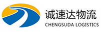湖州到镇康县物流公司